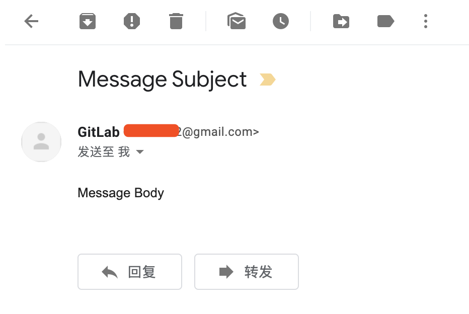 gitlab-send-mail